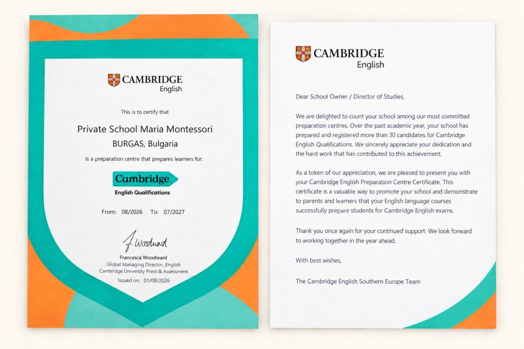 Сертификат Cambridge English Preparation Centre 2026/2027 и писмо от екипа на Cambridge English за Южна Европа